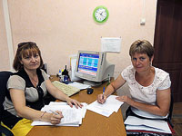 Прием по вопросам социальных пособий