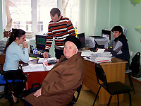 Работа с гражданами