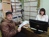 На приеме у специалиста
