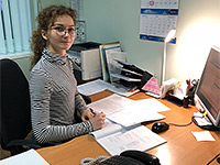 Работа делопроизводителя