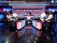 26.07.2017 " ":   