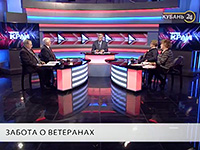 29.03.2018 " ":   