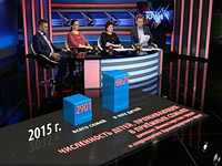 17.03.2016 " ":    <br> 