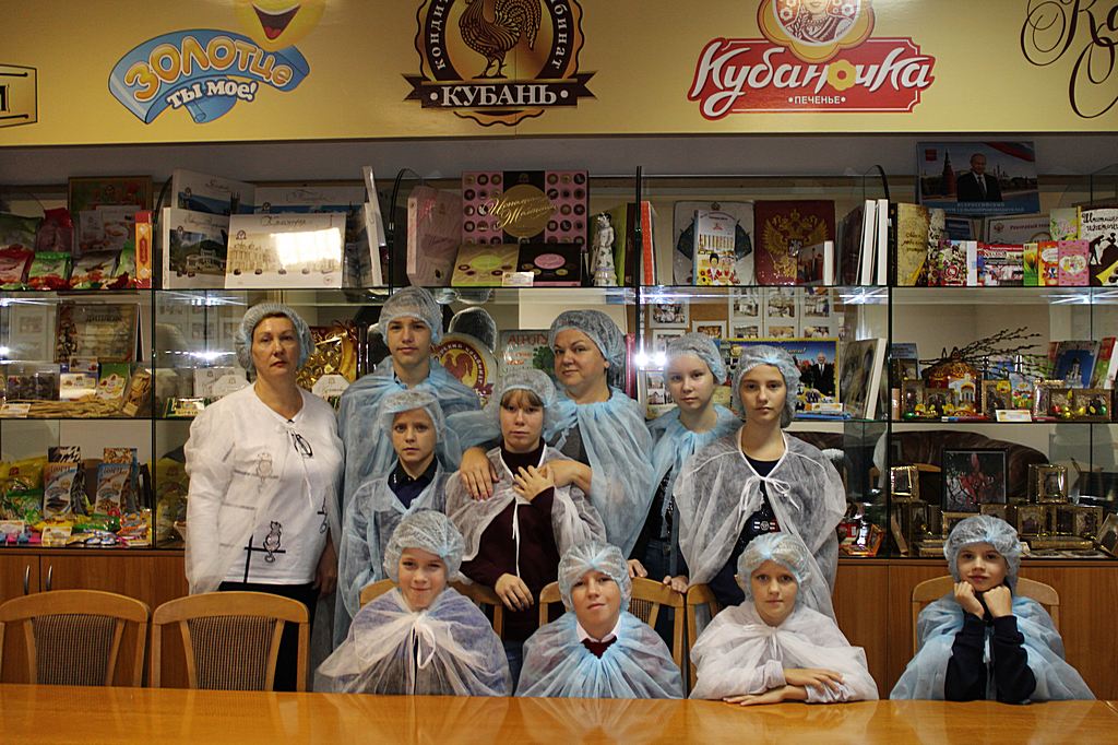 Кондитер кубани сайт. Кондитер кубани ассортимент. Кубань полимер краснодар. Кондитер кубани сайт. Открытия завода в краснодаре.