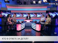  :     ?