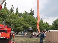       ""  